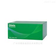 转基因水稻品系Kefeng6（PCR-荧光探针法）