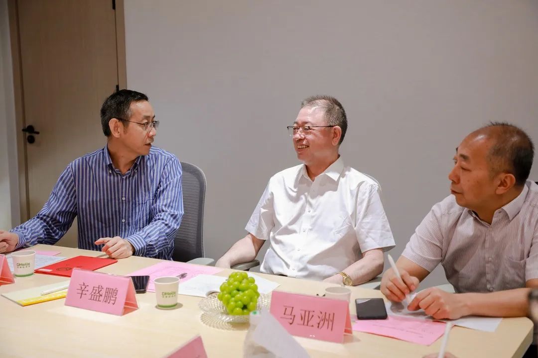 中国兽医协会第一届水生动物兽医分会工作研讨会：广州盛启，共谋行业新篇章